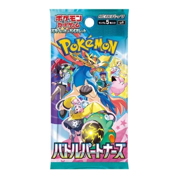 Japanese Battle Partners Booster Pack
