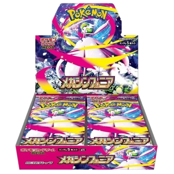 Japanese Mega Symphonia Booster Box