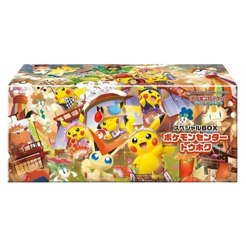 Japanese Pokemon Center - Special Box Collection - Tohoku