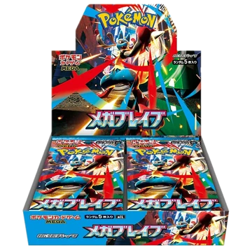 Poke-Collect Japanese Mega Brave Booster Box